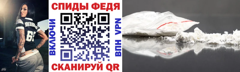 Amphetamine 97%  Керчь 