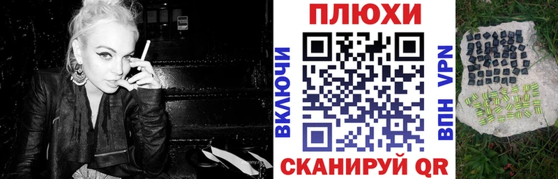 ОМГ ОМГ зеркало  Керчь  Гашиш индика сатива 
