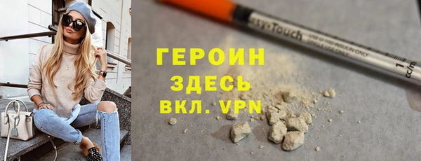 каннабис Киреевск