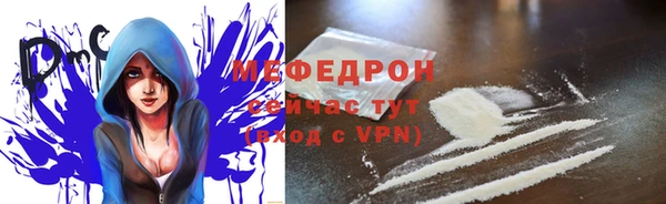 винт Карпинск