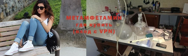mdpv Касимов