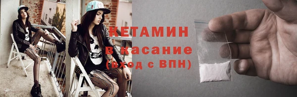 СК Кинешма
