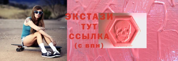 MDMA Киренск