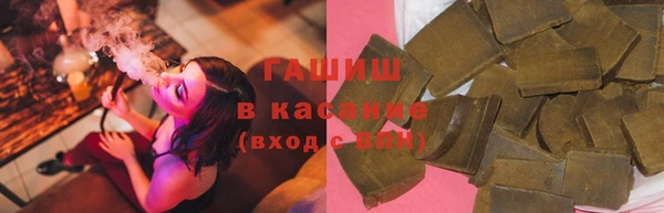 MDMA Киренск