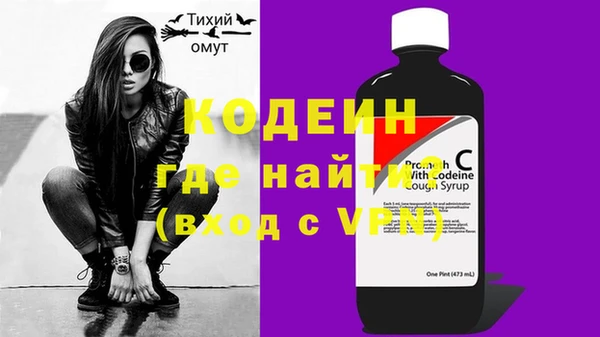 прущая мука Карталы