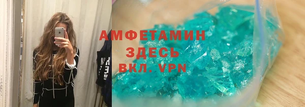 каннабис Киреевск