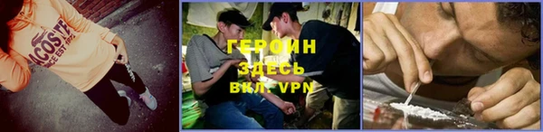 каннабис Киреевск