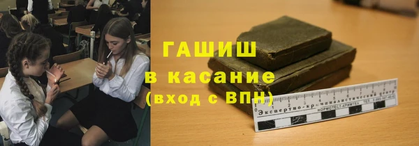 прущая мука Карталы