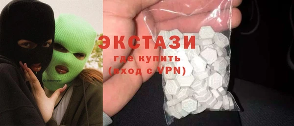 прущая мука Карталы