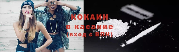MDMA Киренск