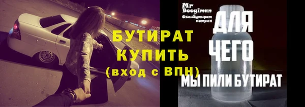 mdpv Касимов