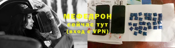 MDMA Киренск