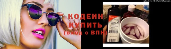 прущая мука Карталы