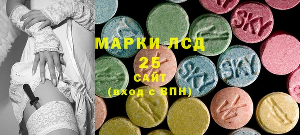 каннабис Киреевск