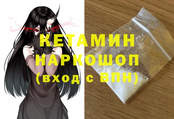 винт Карпинск