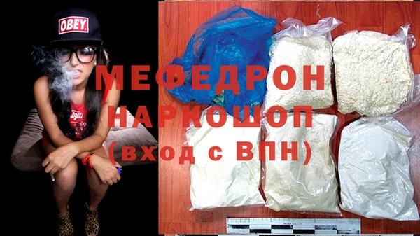 каннабис Киреевск