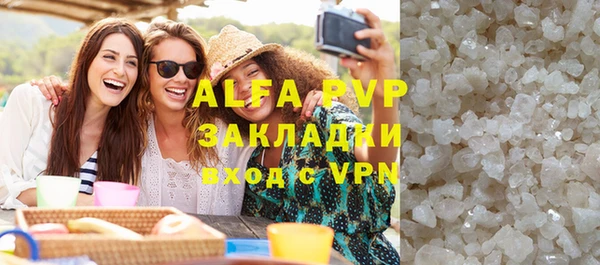 каннабис Киреевск