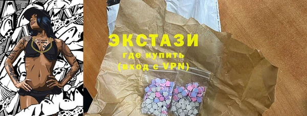 mdpv Касимов