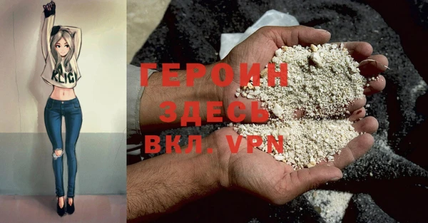 mdpv Касимов