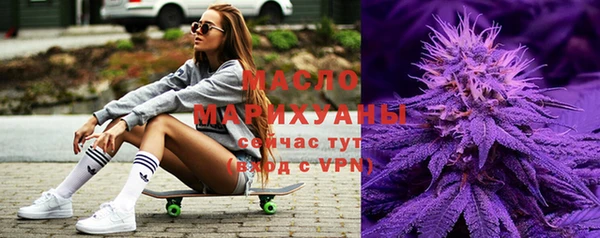 MDMA Киренск