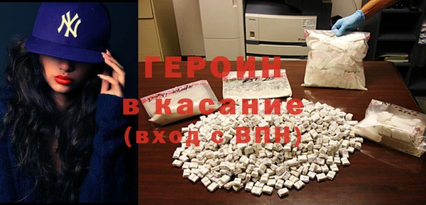 винт Карпинск