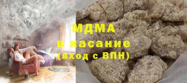 СК Кинешма