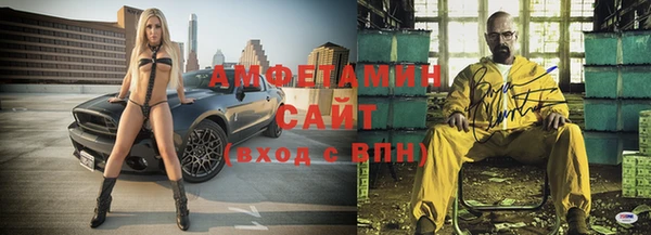 винт Карпинск