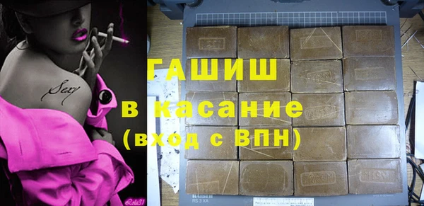 MDMA Киренск