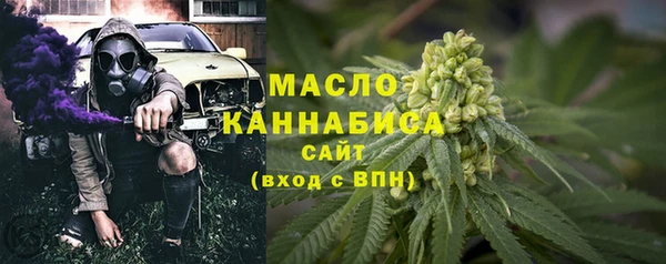 MDMA Киренск