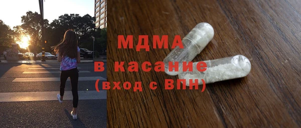 каннабис Киреевск