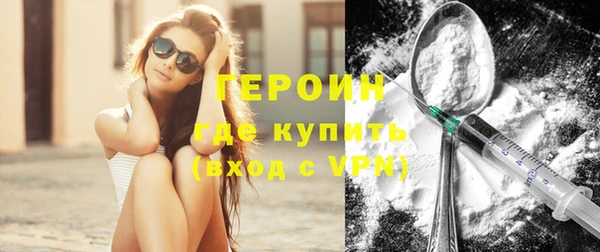 mdpv Касимов