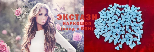 каннабис Киреевск