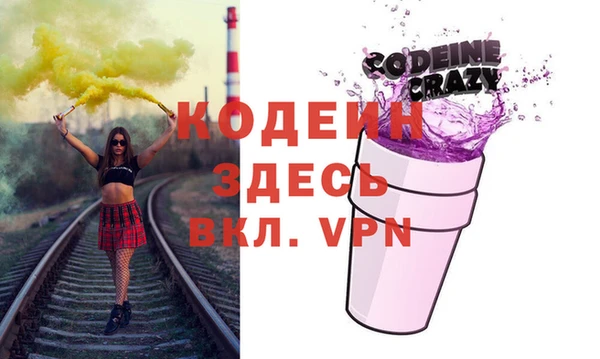винт Карпинск