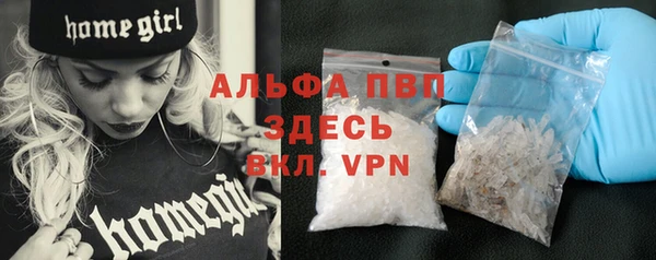 каннабис Киреевск