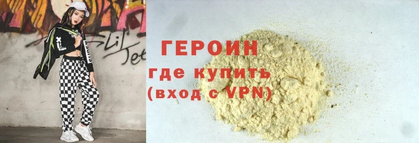 mdpv Касимов
