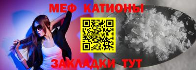 ГАЛЛЮЦИНОГЕННЫЕ ГРИБЫ Будённовск