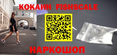 амф Бугуруслан