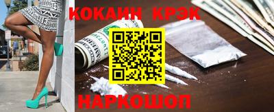 шишки Бузулук