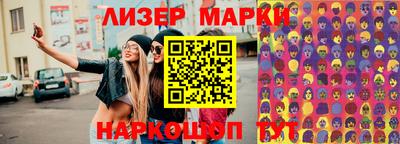 амф Бугуруслан