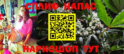 шишки Бузулук