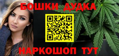 амф Бугуруслан