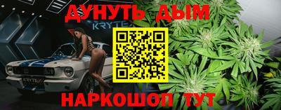 амф Бугуруслан