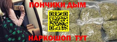 шишки Бузулук