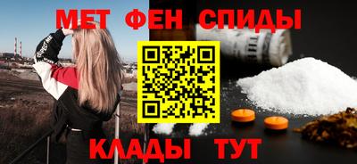 ГАЛЛЮЦИНОГЕННЫЕ ГРИБЫ Будённовск