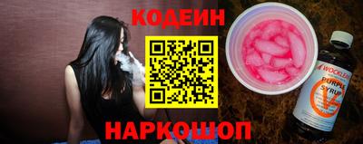 прущие крисы Гай