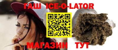 амф Бугуруслан