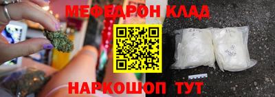шишки Бузулук