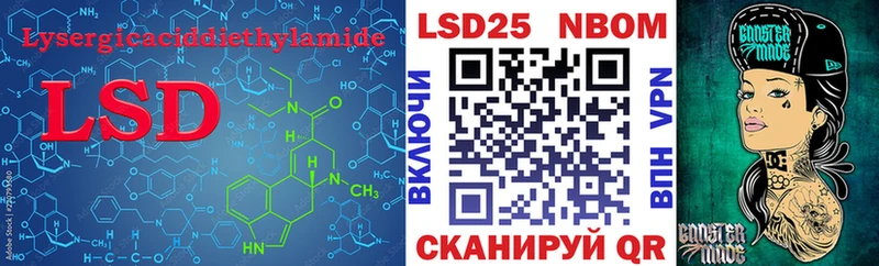 Лсд 25 экстази ecstasy  Керчь 