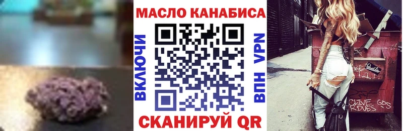 ссылка на мегу ССЫЛКА  Керчь  ТГК гашишное масло 